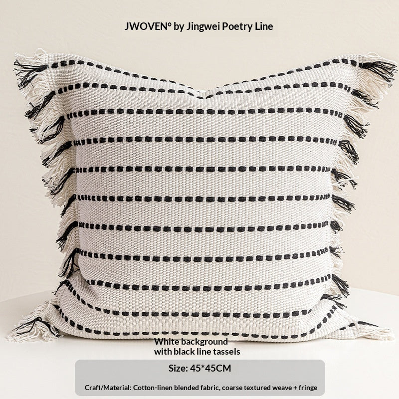 Embroidered Tassel Throw Pillow Cover | Luxury Decorative Sofa & Bedroom Cushion, 45x45cm