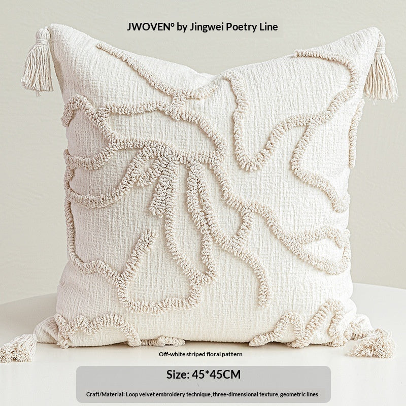 Embroidered Tassel Throw Pillow Cover | Luxury Decorative Sofa & Bedroom Cushion, 45x45cm